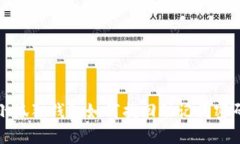 小狐狸钱包如何找回助记词密码