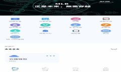如何安全下载和使用Token钱包