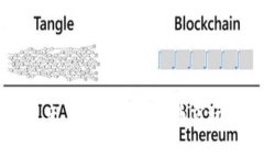biao数字货币钱包能交易吗？详解数字货币钱包的