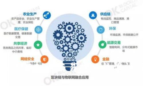 深入探讨虚拟币交易接口的设计与应用