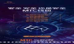 加密货币涌现：2250万美元购豪宅的背后故事