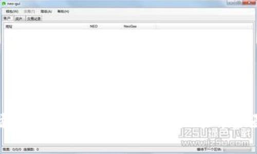 如何添加小狐狸钱包合约地址：全面指南
