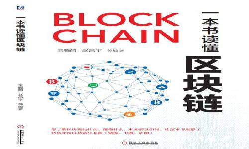 虚拟币博主：新兴财富与知识的传递者