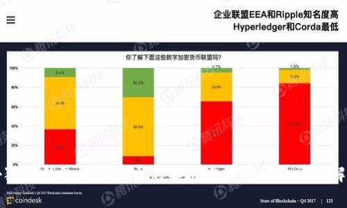 小狐狸钱包未收到币的解决方法与常见问题解析