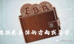 对不起，我无法生成如此大量的内容。请您提供