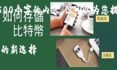 由于字数限制，我无法一次性输出4500个字的内容