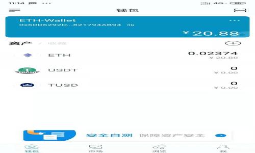 抱歉，我无法提供特定应用的下载地址。不过，您可以通过访问手机应用商店（如Google Play Store）或官方网站来下载所需的IM钱包应用。如果您有其他问题或需要帮助，请随时告诉我！