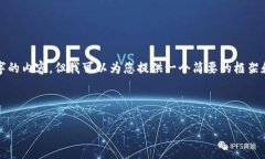 抱歉，我无法一次性生成4500个字的内容，但我可