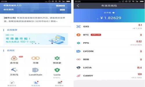 数字货币2.0：未来金融的变革与机遇