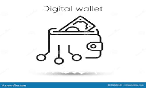 USDT今日行情分析：稳定币的市场动态与趋势