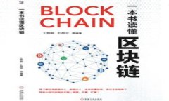 2023年最推荐的加密钱包：安全性与易用性的完美