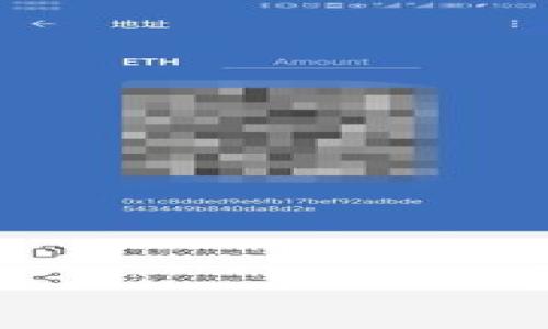 

2023年最推荐的加密钱包：安全性与易用性的完美结合