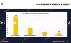 提示：虽然我无法一次性生成4500字的内容或提供
