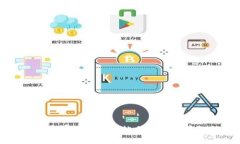 数字钱包的多重功能与应用场景解析
