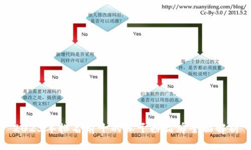 2023年排名前十的冻干粉品牌全面解析