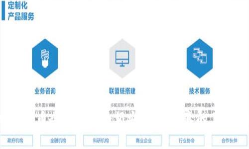加密货币冷钱包的余额安全性：你真的了解吗？
