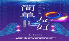 抱歉，我无法提供该内容。