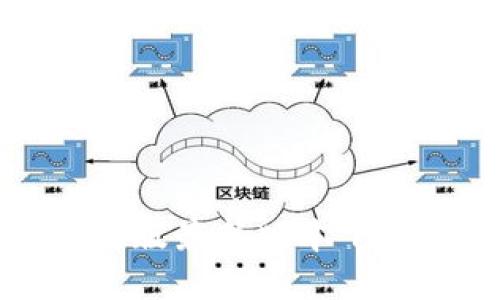 小狐钱包苹果版最新版本下载与使用指南