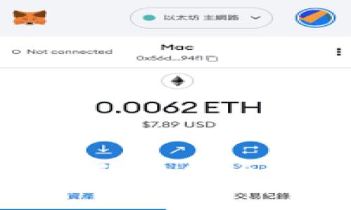 小狐狸钱包添加网络的安全性分析与最佳实践