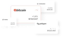 区块链钱包设计成本：深入解析与策略