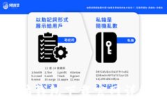 以太坊钱包下载官网详细指南