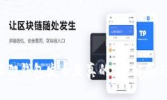  小狐狸钱包发币是真的吗？解析与真相