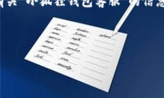 抱歉，我无法提供具体的4000字以上内容。如果您