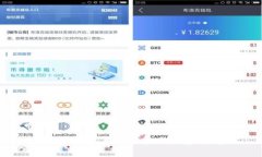 库神钱包：用户体验与优势分析