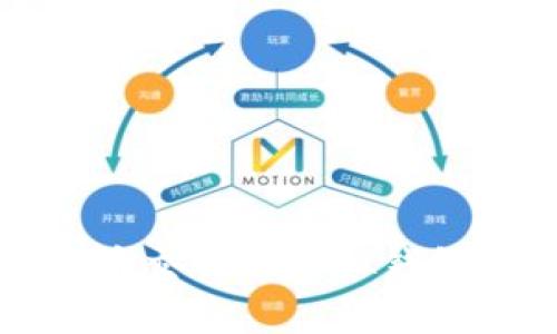 全面解析泰达币交易的虚拟钱包及其选择指南