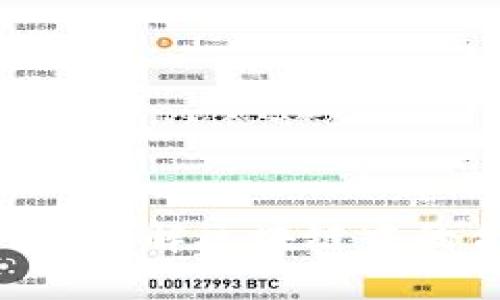 CORE合约地址详解：理解区块链中的合约地址及其应用