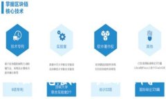 小狐狸钱包：虚拟资产管理的未来平台
