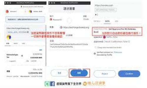 虚拟币FIL最新行情分析与未来展望