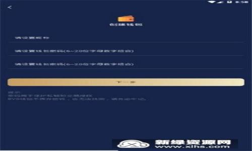

小狐狸钱包到账延迟解决方案