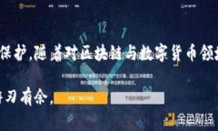 baioti如何取消数字币钱包的绑定/baioti数字币钱包