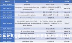 小狐狸钱包密码忘记如何登录微信的详细指南