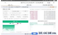 狐狸钱包安卓版v2.0.1深度评测与使用指南