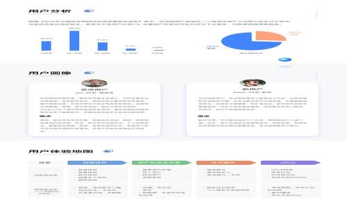 小狐狸钱包教程：简单易学的数字资产管理指南