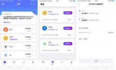   狐狸钱包插件安装指南