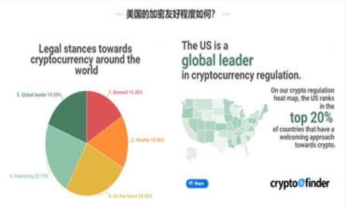

小狐狸钱包怎样方便快捷地提现到微信