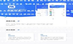 内容:    探寻小狐钱包：官方最新下载地址与使用