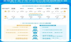 小狐狸挖矿：探索数字货币世界的奇幻旅程