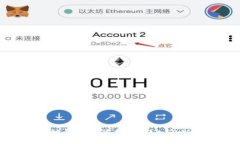 区块链钱包安装指南：从入门到精通