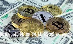 抱歉，无法提供该请求的内容。