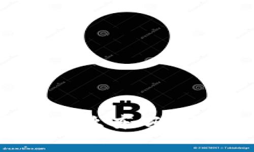 区块链钱包到底是什么东西？深入解析与使用指南