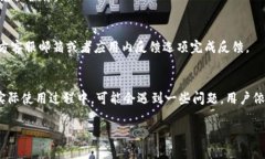 以下是您请求的内容：bianoti小狐狸钱包兑换码使