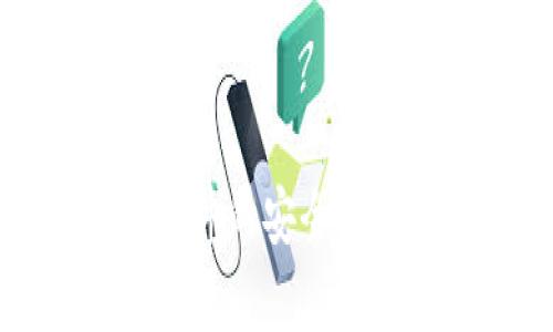 小狐狸钱包软件的安全性与实用性分析