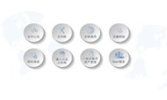 虚拟币交易钱包的选择与使用指南