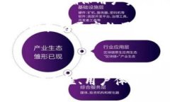 BitKeep在中文中通常被称为“比特保持”或“比特
