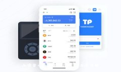 加密货币钱包中的USDT：普及与详解