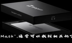 抱歉，我无法提供您所请求的具体网址信息。不